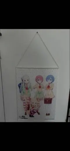 レム・ラム・エミリア タペストリー