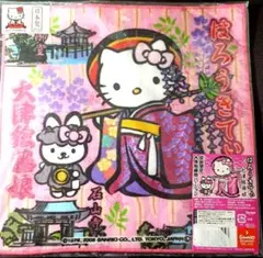 当時物レア御当地ハローキティ 滋賀限定大津絵藤娘バージョン2006年