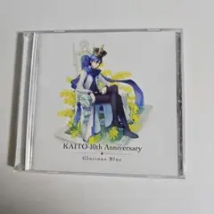 ボカロ VOCALOID KAITO 10th Anniversary CD - メルカリ