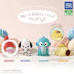 【即購入可】サンリオキャラクターズ ぬいぐるみといっしょフィギュア マイメロディ