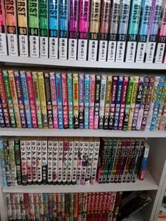アライブ 最終進化的少年 全21巻セット - メルカリ