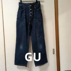 レディース ダークブルー ハイウエスト ワイドレッグ デニムパンツ