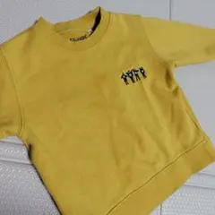 SHIPS イエロートレーナー THE BEATLES 90