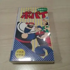 Item thumbnail for item 2816f5e5-1e60-4901-802c-18fd9080cd54