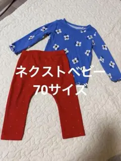 ネクストベビー　トップス＆スパッツセット 70サイズ