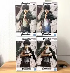 進撃の巨人 Grandista エレン・イェーガー　 リヴァイ　2種4個