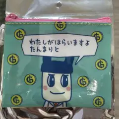 り*ぃ様 サンキューマート たまごっち プチプチおみせっちしり〜ず クリア ポー