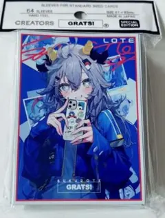 GRATS! スリーブ　美和野らぐ　READY OR NOT 　3パック 51AvEvIJJwL._AC_UL210_SR210,