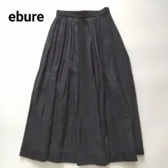 akoako様 リクエスト 2点 まとめ商品