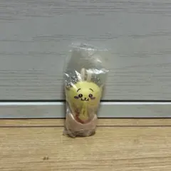 ちいかわ　うさぎ　キーホルダー　ピザまん