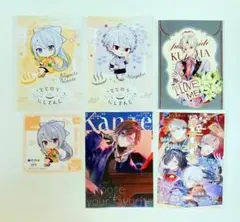 にじさんじ 葛葉 樋口楓 叶 ポストカード 年賀状 特典 極楽湯 コースター