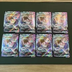 ミュウV RR S8 フュージョンアーツ 039/100 13枚 ミュウセット - メルカリ