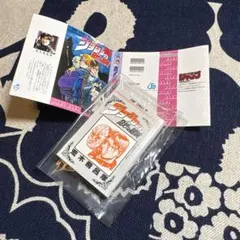 ジョジョの奇妙な冒険 豆ガシャ本 1部 ファントムブラッド