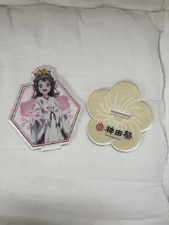 2026年最新】戸山香澄アクリルスタンドの人気アイテム - メルカリ