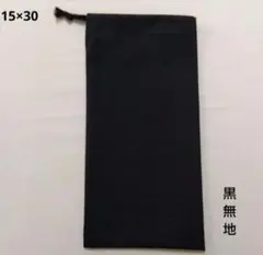 Item thumbnail for item 0f7696f1-96af-4c25-a6fd-bcd1a4c78d20