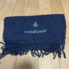 Vivienne Westwood マフラー ダークグレー　穴あり商品