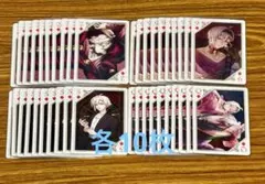 【匿名発送】 アイナナ 天 トランプ グループ記念日2025