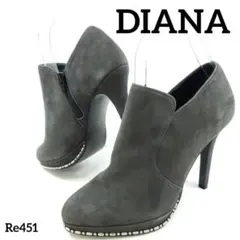 ダイアナ　新品　ショートブーツ　ブーティ　サイドジップ　スタッズ　23cm