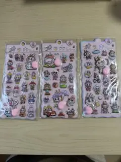 お尻シール3枚セット☆