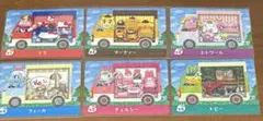 どうぶつの森 サンリオキャラクターズ amiiboカード 6枚コンプリートセット