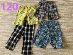 BREEZE、F.O.KIDS ハーフパンツ２点セット