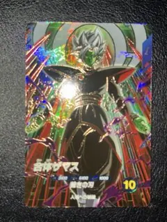 SDV8-029合体ザマス