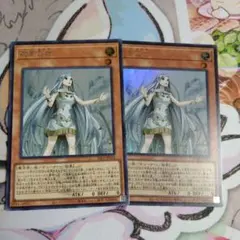 2025年最新】白き乙女 25thシークレットの人気アイテム - メルカリ