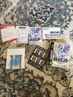 ※箱のみ　ポケットモンスタークリスタル ゲームボーイカラー