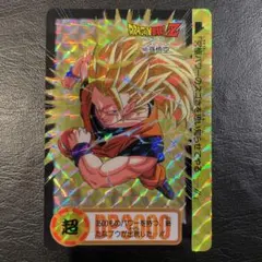 Item thumbnail for item fb8cd431-dba9-4ddb-bec2-b50608137d7e