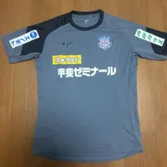 ヴァンフォーレ甲府シャツ