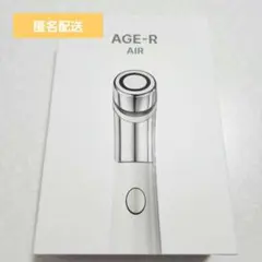 2026年最新】ダーマエアショットの人気アイテム - メルカリ