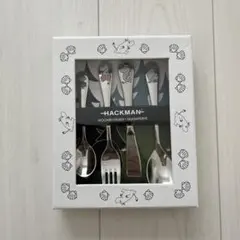HACKMAN ムーミン カトラリーセット