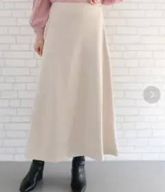 スエード ロングスカート