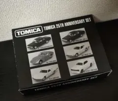 Item thumbnail for item 11a4d2e7-216a-4e5b-9b86-1fe1252954d4