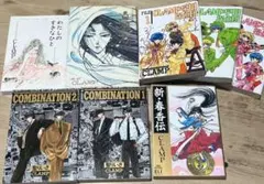 CLAMP LABORATORY 6 CLAMP研究所・研究誌 同人誌 - メルカリ