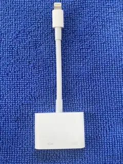 Apple純正 Lightning - Digital AVアダプタ