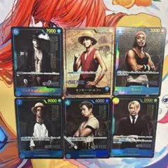 ワンピースカードゲーム プレミアムカードコレクション 実写パラレル6枚セット