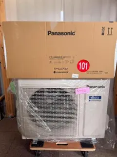 新品未開封品 パナソニック ルームエアコン CS-GX404D2-W 主に14畳