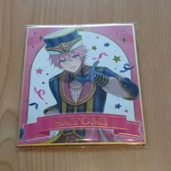すとぷり さとみ 色紙