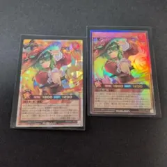 遊戯王ラッシュデュエル