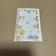 Stray kids スキズ　フィリックス　ポップアップ　ポガリ　特典トレカ