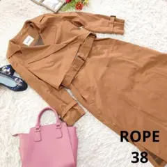 ✨極美品✨2点セットアップ✨♥ROPE♥（M）茶色/細見え/脚長効果
