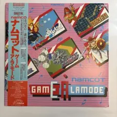 2026年最新】ナムコット ゲーム・ア・ラ・モードの人気アイテム - メルカリ