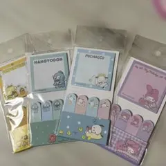 『サンリオ』付箋 クロミ＆ポチャッコ＆プリン＆ハンギョドン