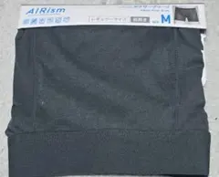 AIRism グレー ボクサーパンツ M