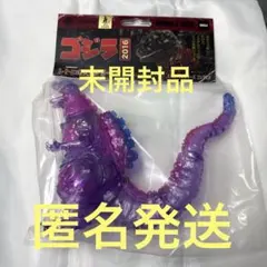 シン・ゴジラ ピンクソフビフィギュア 熱線放射ver. - メルカリ