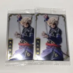 ミュージカル刀剣乱舞 刀ミュ ウエハースカード 鬼丸国綱 2枚セット