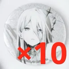 プロセカ グリッター缶バッジ グリ缶 10B 宵崎奏 ブルフェス - メルカリ