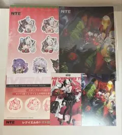 NTE レクイエム イベントグッズセット - メルカリ