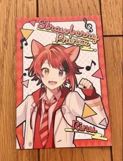 すとぷり 莉犬くん ポストカード